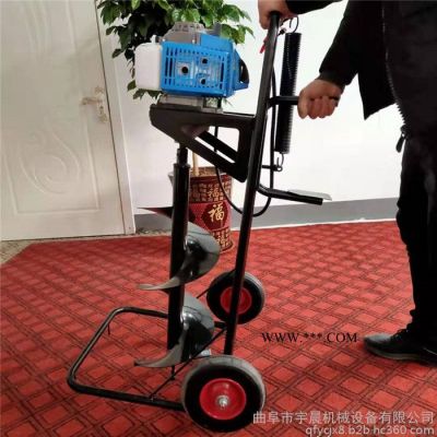 植树埋桩挖坑机 宇晨挖坑机厂家