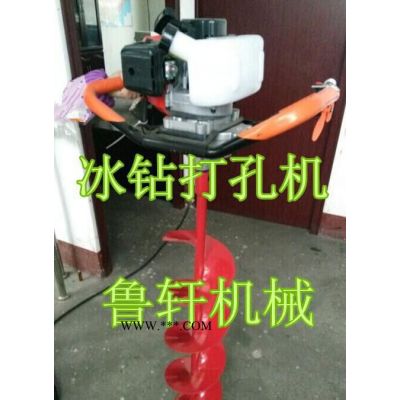 **挖坑机 植树用的**挖树坑机 新品冻土挖坑机厂家 2