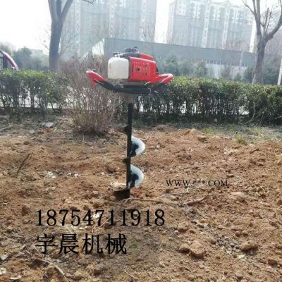 植树挖坑机厂家 栽杆挖坑机1.5米钻头 果园种树施肥钻眼机