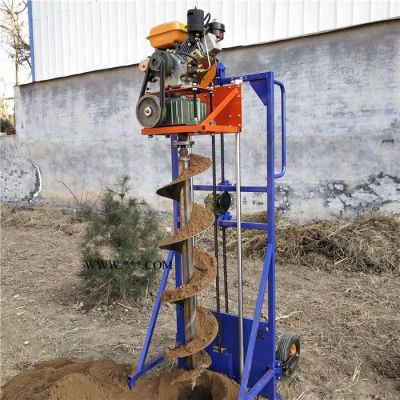 手推支架电杆打坑机 丘陵山地钻电杆孔打洞挖坑机