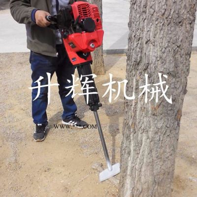 手持式挖坑机供应 便携式挖坑机 全新手提挖树机