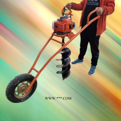 启硕生产二冲程打洞机汽油栽树挖坑机 林区苗圃移植挖坑机 地基铁路挖坑机效果