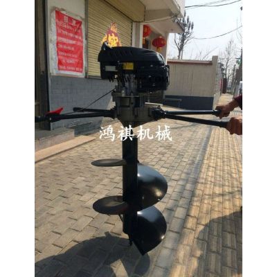 汽油挖树坑汽油挖树机 电线杆挖坑机新式挖洞机