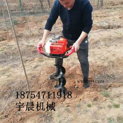 螺旋加深打眼机 挖坑机哪有卖 宇晨拖拉机植树钻孔机