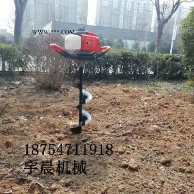 订购绿化挖穴机 铁路护栏网埋桩打洞机 宇晨挖坑机直销