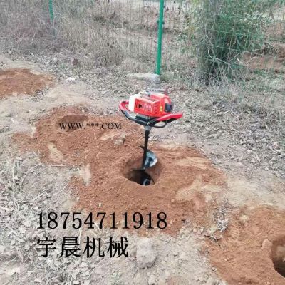 园林栽树打孔机 刨穴打窝子挖坑机单人操作植树挖坑机