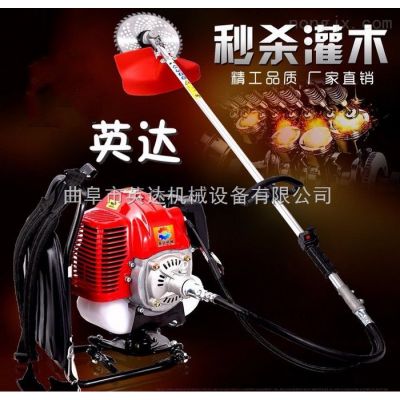 供应植树挖坑机 山地挖坑机 英达挖穴机 拖拉机后置式树苗植树挖坑机厂