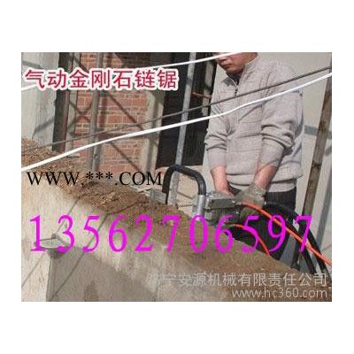 AY-50汽油带土球挖树机包邮   链条式刨树机生产