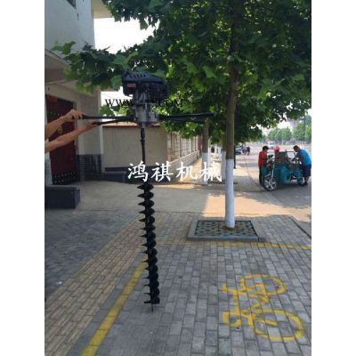 小型种树挖坑机 植树H挖坑机**耐用  二冲程挖树机