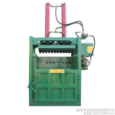 园林绿化轻便挖坑机园林绿化设备 大型后置悬挂挖坑机