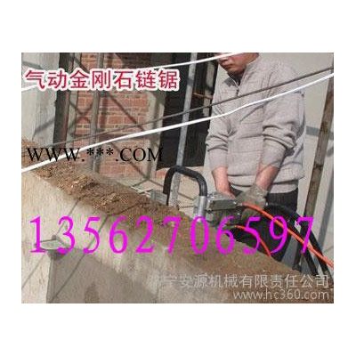AY-50汽油带土球挖树机包邮   链条式刨树机生产