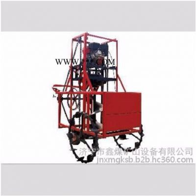 3WZ-350植树挖坑机 厂家专业设计生产 性能好 功能齐全 价格优惠 欢迎选购