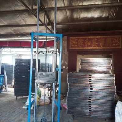 【嘉鹏】电动挖坑机打井机 小型光伏发电打桩机 太阳能光伏打桩小型设备