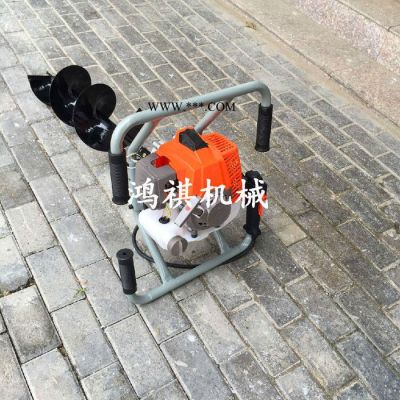 多型号汽油挖树机 鸿Q挖坑机 大型挖坑机生产厂家