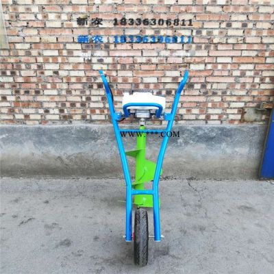 植树挖坑机小推车款栽树苗轻便灵活