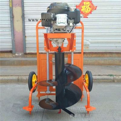 畅销苗木移栽神器 手提式挖树机 单人操作移植 汽油便携挖树机