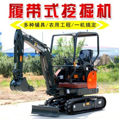 13型地下室小型挖掘机参数 山鼎农用挖坑机价格 国产微型挖土机性能