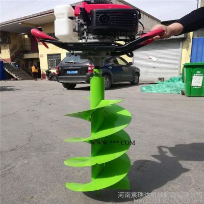 大功率植树挖坑机 手扶园林种植挖树坑机
