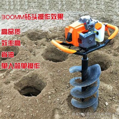 果园施肥打洞挖坑机 手提二冲程汽油挖坑机 框架式省劲打眼机
