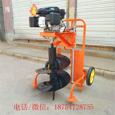 果树栽苗钻眼机 宇晨手推式植树挖坑机 葡萄园立柱手提式钻眼机价格