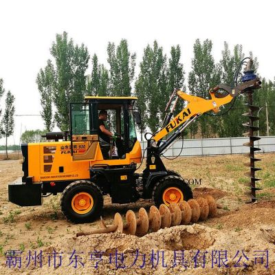 东亨  铲车打坑机 铲车电线杆打坑机装载机 打树坑机器挖坑机 4102发动机挖坑机 水泥电线杆钻孔 霸州东亨电力