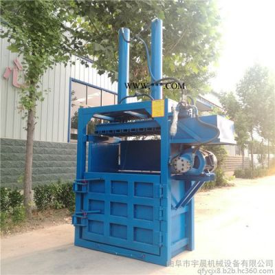 泡沫箱子打包机汽油挖坑机 四冲程挖坑机