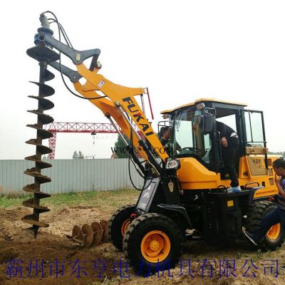 水泥电线杆钻孔机 /铲车打坑机价格.-树坑钻孔机-电线杆打坑机 4102发动机铲车挖坑机