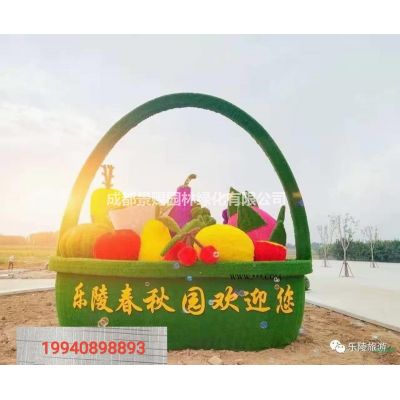 蔬菜水果绿雕造型，仿真绿雕制作厂家，水果雕塑