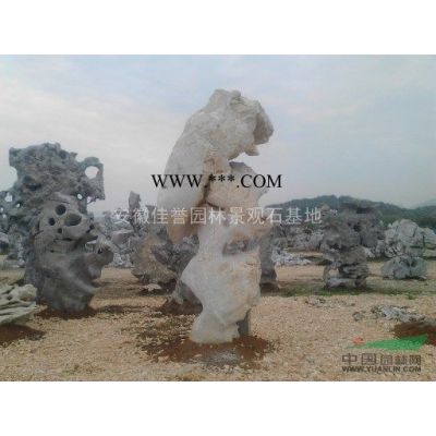 大型刻字鹅卵石