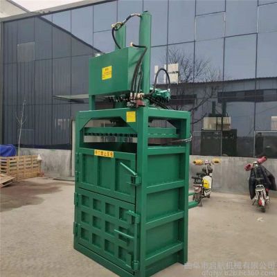 双人操作植树钻窝机 手推独轮挖坑机 启航埋桩打眼机