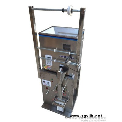 厂家多功能花卉果蔬种子包装机 林木种子绿化苗木种子包装机