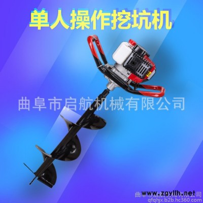 园林植树挖坑机 绿化苗木打孔打窝机便携式立柱汽油挖坑机