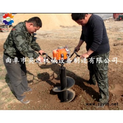 高强度种植挖坑机报价————绿化苗木省力打眼机