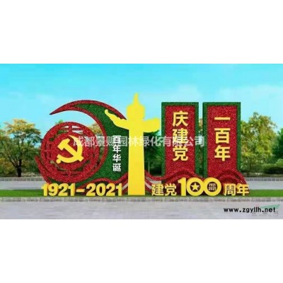 金叶假连翘出售 16杯连翘销售 连翘供应价格