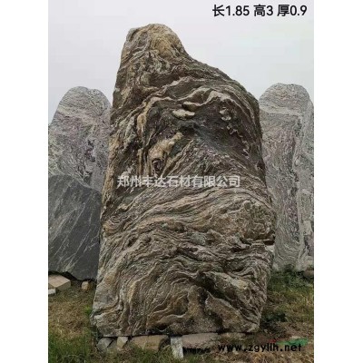 河南现货 泰山石敢当刻字园林风景 迎门