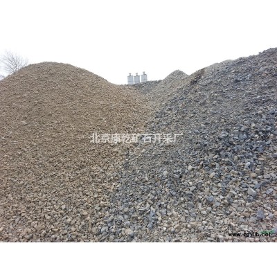 毛石 石子 石硝 鹅卵石 无机料 水泥稳定碎石