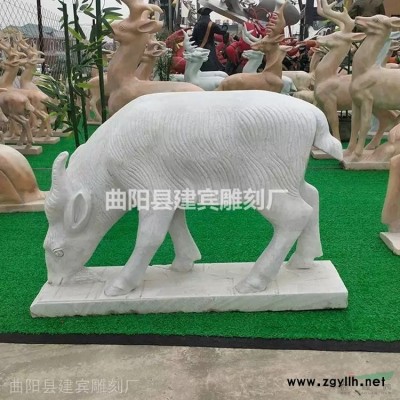 户外石雕踏步石风车形状脚踏石现货出售