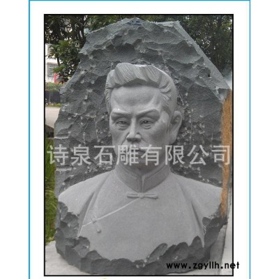 半身像石雕人物雕刻，人物半身像，石雕人物，石雕石雕厂