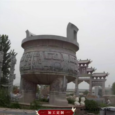 广场石雕鼎 寺庙石雕鼎 青石石雕鼎山东