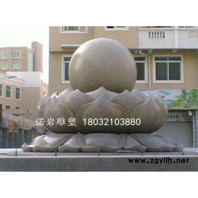 石雕喷泉 景观石雕喷泉 黄锈石石雕喷泉