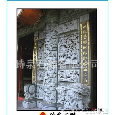 石雕，石雕浮雕，栏杆雕刻，桥栏栏杆，龙柱浮雕，石雕厂浮雕