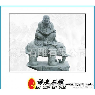 石雕十八罗汉，罗汉雕塑，石雕，十八罗汉石雕厂，石雕厂诗泉石雕