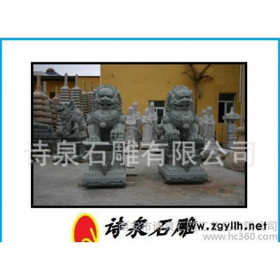 石雕，北京狮，石雕狮子，石雕雕刻，招财狮子，镇宅狮子