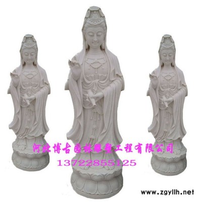 博古园林  雕塑石雕观音 佛像雕塑 人物石雕;佛像雕塑;汉白玉石雕寺庙佛像