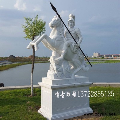 石雕 石雕人物  汉白玉西方石雕人物 欧式石雕人物 公园绿地石雕摆件博古雕塑