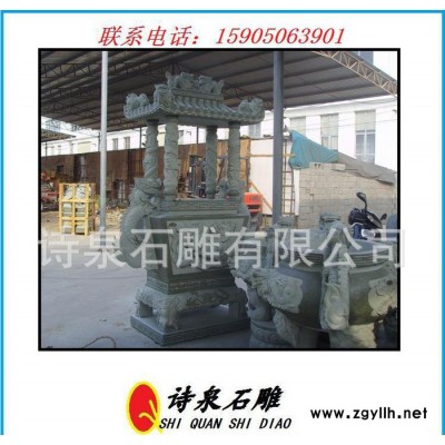 石雕香炉，香炉雕刻，天宫炉雕刻石雕石雕厂，石雕