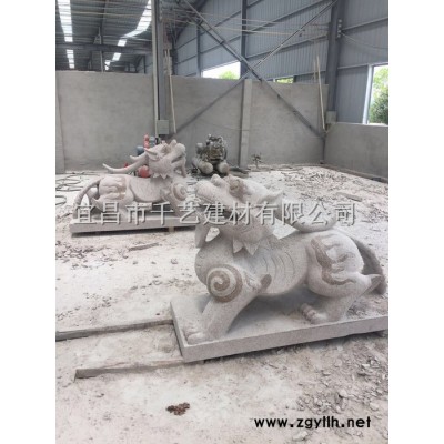 宜昌千艺石业 厂家**热卖石雕狮子 各种动物石雕石狮子 定制小型石雕狮子 人物石雕