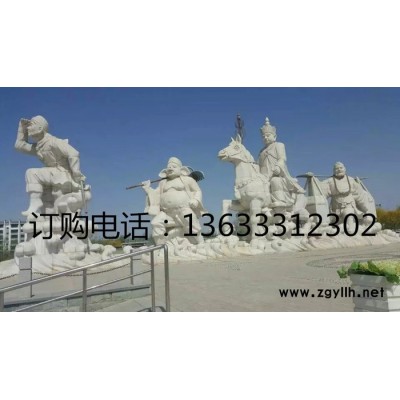 康大雕塑，石雕牌坊牌楼，石雕佛像，石雕观音，石雕十八罗汉 石佛雕刻，石雕观音