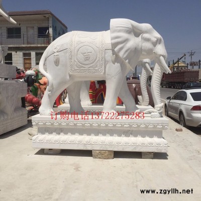 石雕大象价格 石雕大象厂家 石雕大象样式