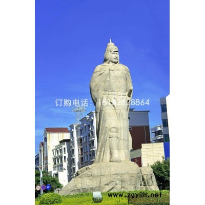 郑成功石雕，公园名人石雕
